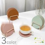 ショッピングコースター コースター キッチン おしゃれ ギフト 6枚セット シンプル