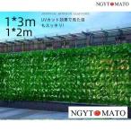  зеленый забор сад забор 1m×2m 1×3m глаз .. забор зеленый занавески leaf решетка модный забор окно навес ..