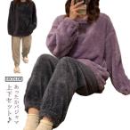 ショッピング着る毛布 暖か ふんわり モコモコ マイクロフリース パジャマ 上下セット レディース かわいい 着る毛布 無地 長袖 厚手 裏起毛 ベロア 部屋着