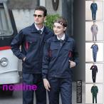 男女兼用　作業服 作業着 長袖 上下セット 作業服ワークマン ワークウェア ユニフォーム &amp;amp;パンツ