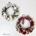 クリスマスリース リース 玄関 クリスマスライト 花輪 壁掛け クリスマス用 デコレーションライト クリスマス雑貨 クリスマスツリー 北欧風 オーナメント