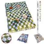  сиденье для отдыха покрывало мульти- покрывало уличный 130×180cm мульти- Cross коврик диван покрытие йога коврик кемпинг ковер la
