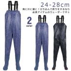  забродный полукомбинезон рыбалка грудь высокий забродный полукомбинезон PVC совершенно водонепроницаемый мужской женский туловище есть сапоги туловище сапоги сапоги туловище имеется водонепроницаемый брюки обувь рыбалка вода работа . индустрия сельское хозяйство 