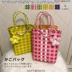 カゴバッグ ハンドバッグ 手提げバッグ トートバッグ ストローバッグ 肩掛け ミニバッグ カバン 手持ち 麦わら 草編み 大容量 可愛い おしゃれ 軽量 春 夏 旅行