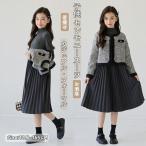 ショッピング入学式 スーツ 女の子 入学式 スーツ 女の子 キッズ 卒園式 小学校 中学校 2点セット セットアップ フォーマル ジャケット プリーツ ワンピース 子供 子供服
