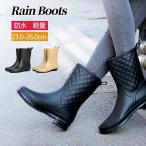 レインブーツ レインシューズ 長靴 レディース 靴 雨 梅雨 台風 対策 雪 おしゃれ ブーツ ミドル丈 防水 歩きやすい 通勤 キルティング かわいい 農作業  防水靴