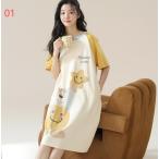 ネグリジェ パジャマ レディース 春夏 半袖ワンピース パジャマ 大きいサイズ ネグリジェ フレア ロング丈ワンピ パジャマ 部屋着 大人可愛い シャレ