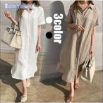 ショッピングワンピース 夏 レディース ワンピース レディース 夏 半袖 40代 30代 綿麻ワンピース きれいめ 風 オシャレ ゆったり 通勤　シャツワンピース カジュアル 無地 ロング丈ワンピース 3色