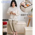 収納スツール 北欧 革 収納ボックス 収納スツール 収納ベンチ 椅子 チェアー 座椅子 リビング 玄関 足置き台 チ おもちゃ箱 靴収納 隠す収納 おしゃれ