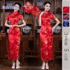  платье в китайском стиле длинный платье в китайском стиле костюм платье большой размер вечернее платье свадьба коричневый ina One-piece коричневый ina одежда 