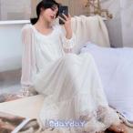 2020新作 レディース レース 姫系 ネグリジェ 寝巻き 長袖 春 夏 秋  ロリータ フリル ルームワンピース パジャマ ナイトウエア