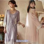 ネグリジェ 上品 大人 ネグリジェ パジャマ レディース 春 夏 秋   レース ワンピース 2点セット ネグリジェ 姫ア 刺繍花柄ネグリジェ