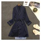 ナイトガウン レディース ルームウェア ホテル ガウン 前開き さらさら  ナイトウェア