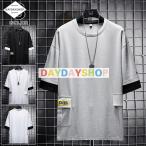 Tシャツ メンズ 半袖Tシャツ カットソー ポッケト付き クルーネック 薄手 夏服 おしゃれ 2021 お中元