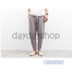  9 минут длина брюки мужской длинные брюки лен низ весна лето осень casual свободно длинные брюки большой размер 2019 новый продукт 5 цвет 