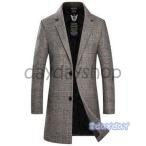  Пальто Честерфилд с хлопком жакет длинное пальто длинный жакет coats -tsu мужской шерсть бизнес внешний 2. кнопка тонкий тонкий теплый осень-зима одноцветный 