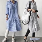 ショッピングシャツワンピ シャツワンピース ロング丈 トップス ワンピース レディース ストライプ柄 膝丈 長袖 膝丈ワンピ ロングシャツワンピ ストライプ