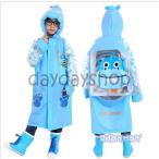 Yahoo! Yahoo!ショッピング(ヤフー ショッピング)雨用 レインコート ロング ポンチョ 子供レインカバー 雨具 通学 シューズカバー  通勤 雨対策 防水