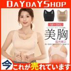 ノンワイヤー ラジャ�