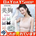 ノンワイヤー ラジャ�