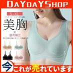 ノンワイヤー ラジャ�