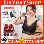 ノンワイヤー ラジャ�