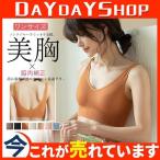 ノンワイヤー ラジャ�