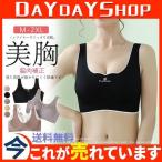 ノンワイヤー ラジャ�