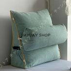 .. соус подушка треугольник bed телевизор подушка .... стул треугольник подушка .. соус подушка чтение подушка треугольник подушка bed подушка сиденье "zaisu" подушка сиденье "zaisu" 