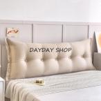 .. соус прямоугольный подушка bed длинный большой прямоугольный диван подушка - диван подушка чтение bed для relax подушка прямоугольный подушка наклонение подушка 