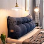 .. соус подушка длинный pillow .. соус подушка подушка 2 местный . Dakimakura подушка большой большой relax ...... длинный длина . Dakimakura .....