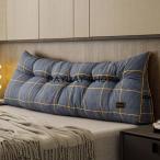 .. соус подушка длинный bed подушка .. соус подушка чтение подушка стирка возможный с чехлом татами pillow подушка подушка soft низкая упругость Wedge подушка усталость нет 