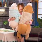  Dakimakura симпатичный медведь бегемот очень большой подушка длинный relax Dakimakura мягкая игрушка нежный подарок день св. Валентина . человек. день День матери Рождество 