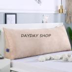 .. соус подушка низкая упругость треугольник подушка bed подушка .. соус чтение ... rest подушка брать .. .. возможность покрытие ... head панель подушка 