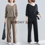 セットアップ ワイドパンツ レディース 2点セット ガウチョパンツ トップス ニット カットソー Vネック ゆったり 体型カバー カジュアル 40代 大人 大きいサイズ