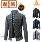  одежда для гольфа кардиган мужской теплый осень-зима передний открытие .. воротник защищающий от холода обратная сторона ворсистый свитер толстый бизнес ... Golf кардиган вязаный свитер ходить на работу 