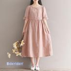 レディース 半袖 ワンピース 膝丈 森ガール 大きいサイズ ワンピース ワンピース 2021春夏新作 結婚式 リゾート リネン