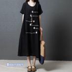 大きいサイズ 体型カバー 2021春夏新作 リゾート 森ガール 膝丈 リネン レディース ワンピース 半袖 ワンピース