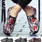  туфли без застежки обувь повседневная обувь Loafer мужской легкий ..... эспадрильи твердый рисунок интересный дезодорация ... лето лето предмет 