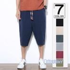  7 минут длина брюки мужской шаровары лен брюки ... брюки linen брюки лето брюки брюки из твила низ мужская мода 