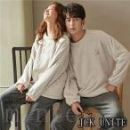 ショッピングペア カップル ゼント ペア カップル 冬 カップル お揃い プレゼント ギフト カップル ペア ルームウェア 可愛い カップル ペア 部屋着