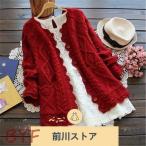 春の秋の森ガールスタイル女性カーディガン無地のセーターニット綿短いジャケットファッション女の子のコート3135