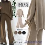 卒業式 服 母 パンツスーツ レディース おしゃれ 服装 ママ セレモニー 20代 2点セッ入学式 秋冬 フォーマルスーツ ジャケット 40代 50代 30代 OL 通勤 面接