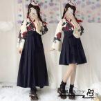 和服 漢服 浴衣  レトロ風 ドレス 広袖 レディース 仮装 和風 古典美人服 写真 撮影 学園際 文化際