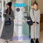  материнство женский длинный рукав Parker One-piece длинный Parker длинный длина футболка макси длина часть магазин надеты medium длина весна осень-зима одежда для беременных 