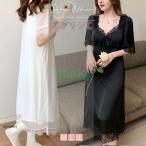 ネグリジェ  姫系 ワンピース レース リボン付き ナイトウェア 半袖 ドレス 春夏 ネグリジェ ロング丈 フェミニン ゆったり