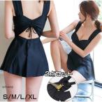  купальный костюм женский One-piece type body type покрытие горячие источники купальный костюм 2 позиций комплект купальный костюм комплект женский шорты One-piece купальный костюм возвращенный товар замена не возможна 