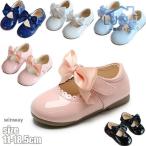 子供 靴 ベビー用 フォーマル シュ