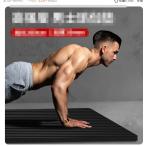 ヨガマット メンズ エクササイズマット 厚手 10mm ストレッチマット 男性用 ブラック 体感トレーニング 筋トレマット 腕立て伏せ 滑り止め
