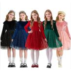 ショッピングピアノ発表会 子供ドレス フォーマル ドレス キッズ ジュニア 女の子 ワンピース 長袖 ワンピース 結婚式 パーティー ピアノ発表会 七五三　黒白大きいサイズ120-150